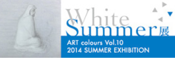 Vol. 10 2014 Summer Exhibition
