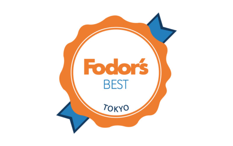 Park Hotel Tokyo Awarded Two Fodor’s Best Awards