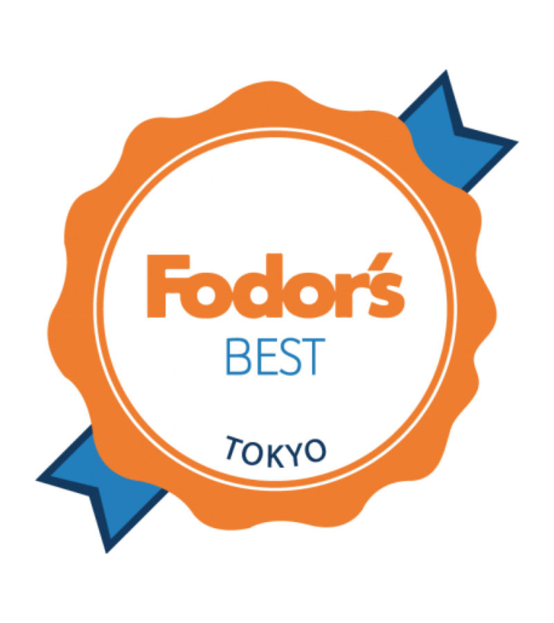 Fodor’s Best Awards 2018
