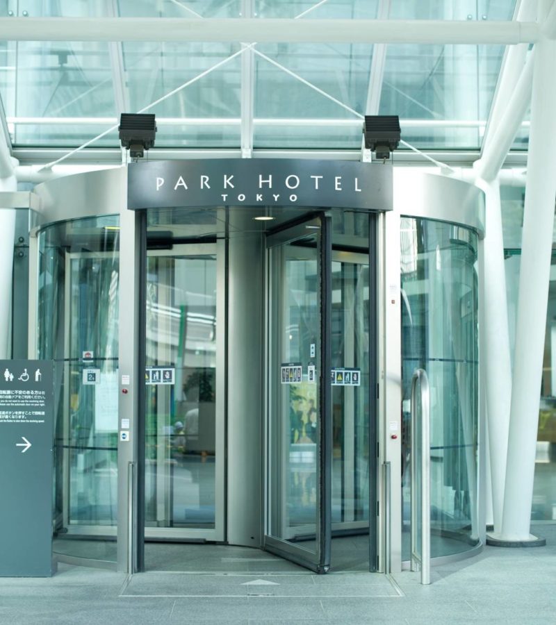 Facade - Park hotel tokyo