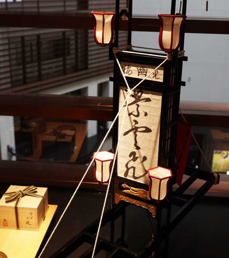 TheArtisanslike_CG28_parkhoteltokyo_202108