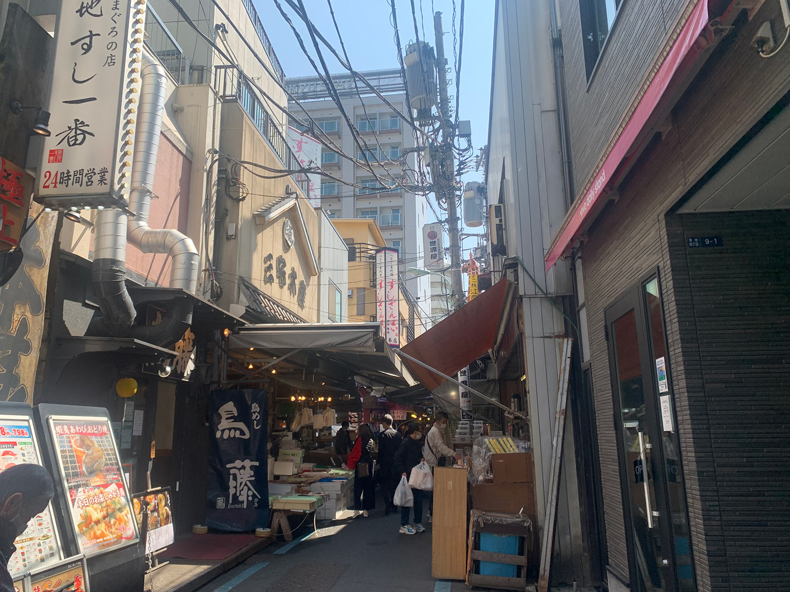 Tsukiji Outer Market kitchen of Tokyo Japan