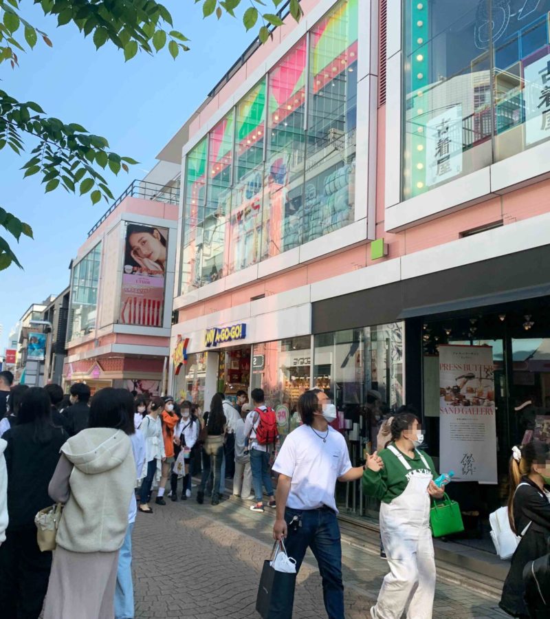 La rue Takeshita à Harajuku, la Mecque de la tendance kawaii