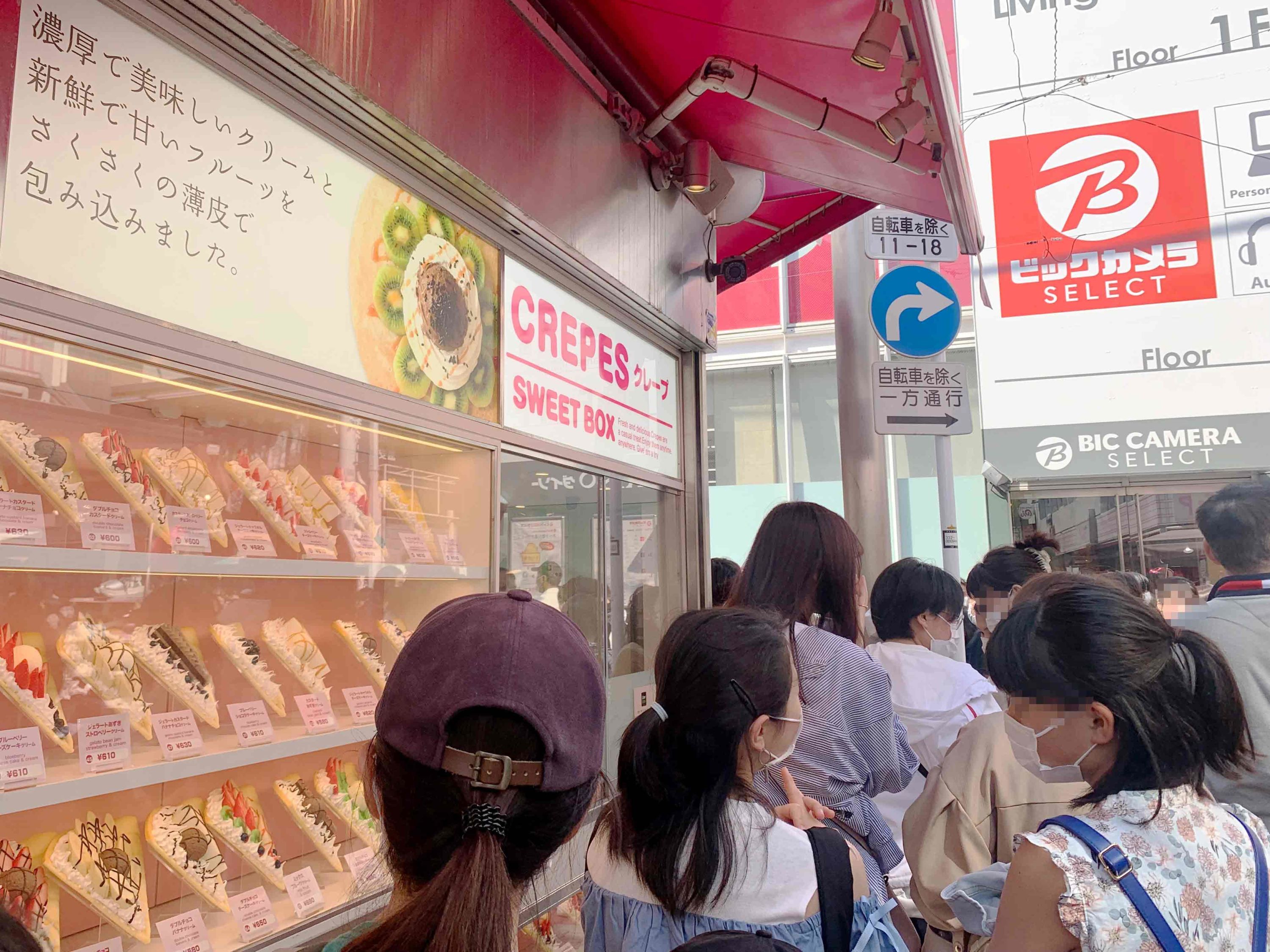 Shopping and eating on Takeshita Street