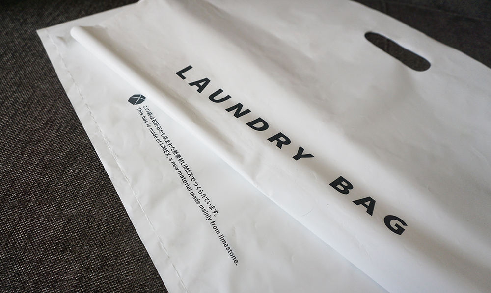 SDGs　パークホテル東京　エコ素材のランドリーバッグ、サニタリーバッグを随時採用