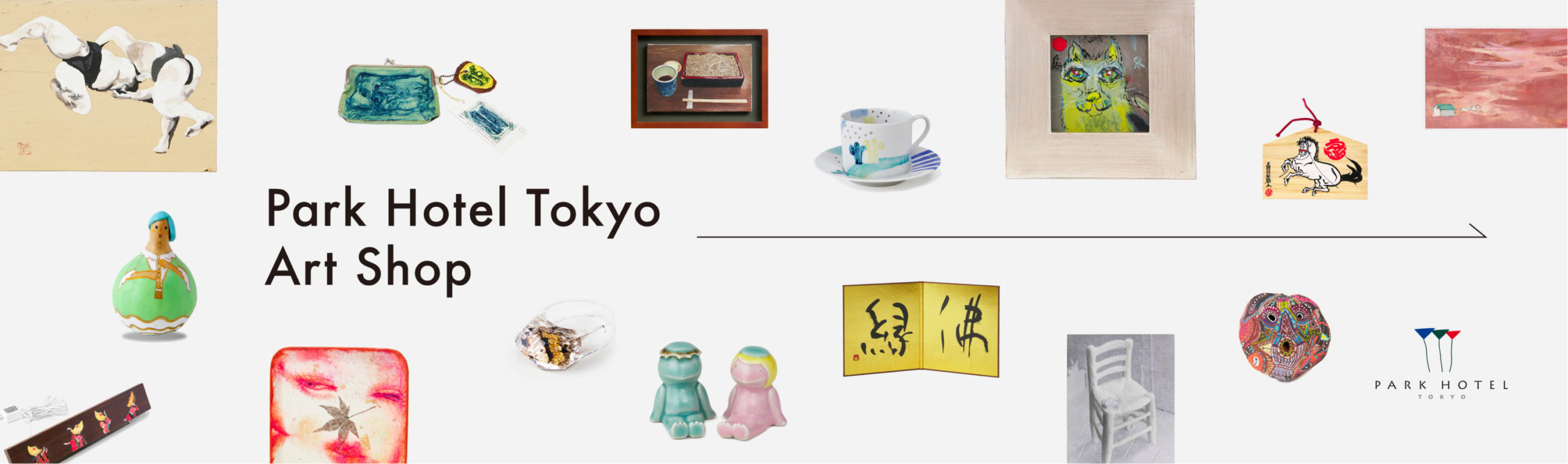 オンライン販売サイトKONKON