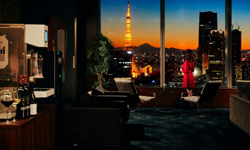 Park Hotel Tokyo, Tokyo – Updated 2023 Prices