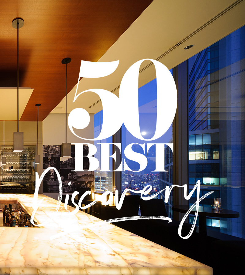 [バー]ザ ソサエティ"50 Best discovery"に選出