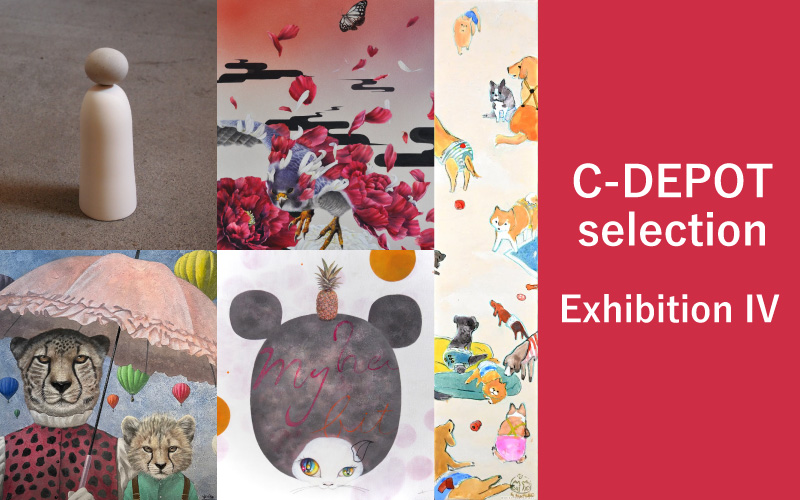 Corridor Gallery 27