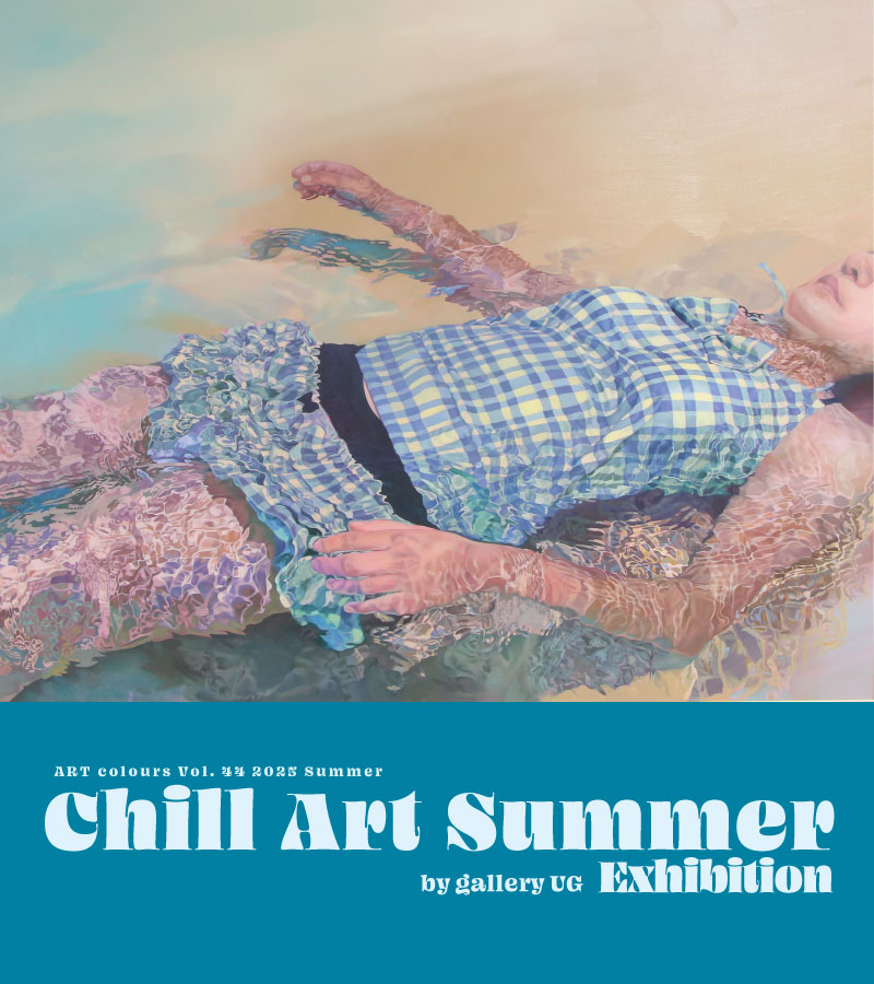 [Exhibition] ART colours Vol. 44
