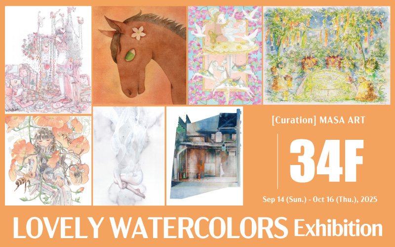 Corridor Gallery 34