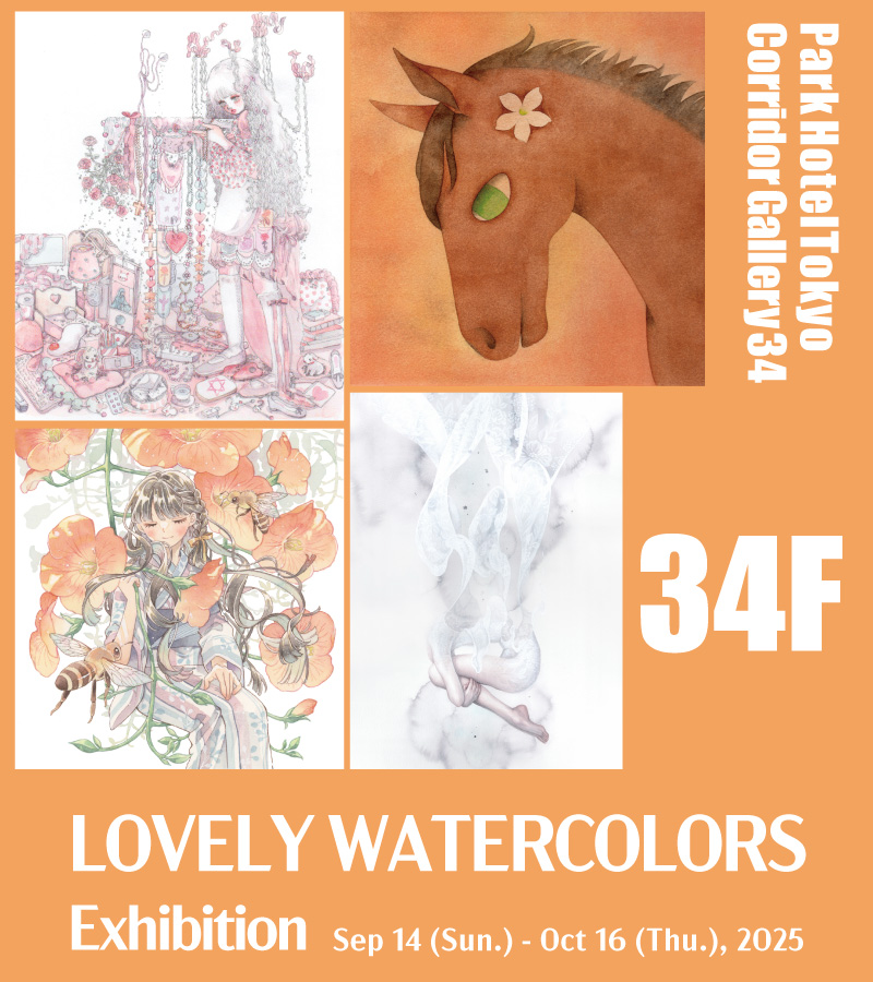 [展示]LOVELY WATERCOLORS
