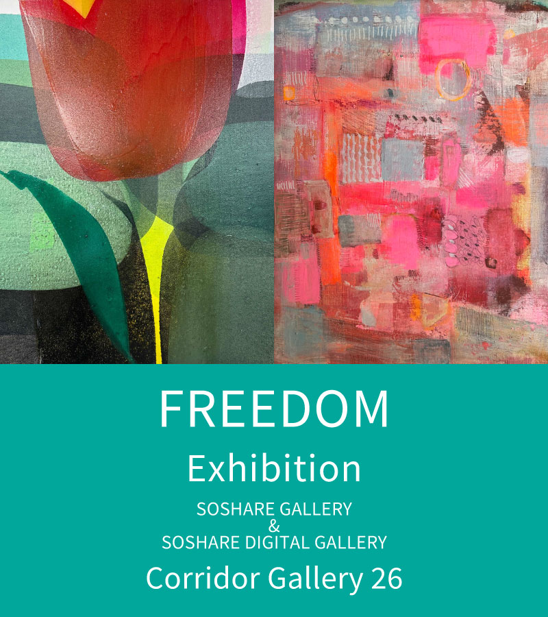 [展示]FREEDOM