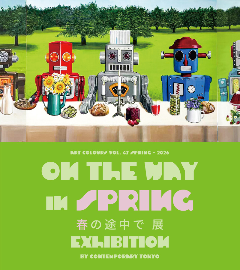 [Exhibition] ART colours Vol. 47