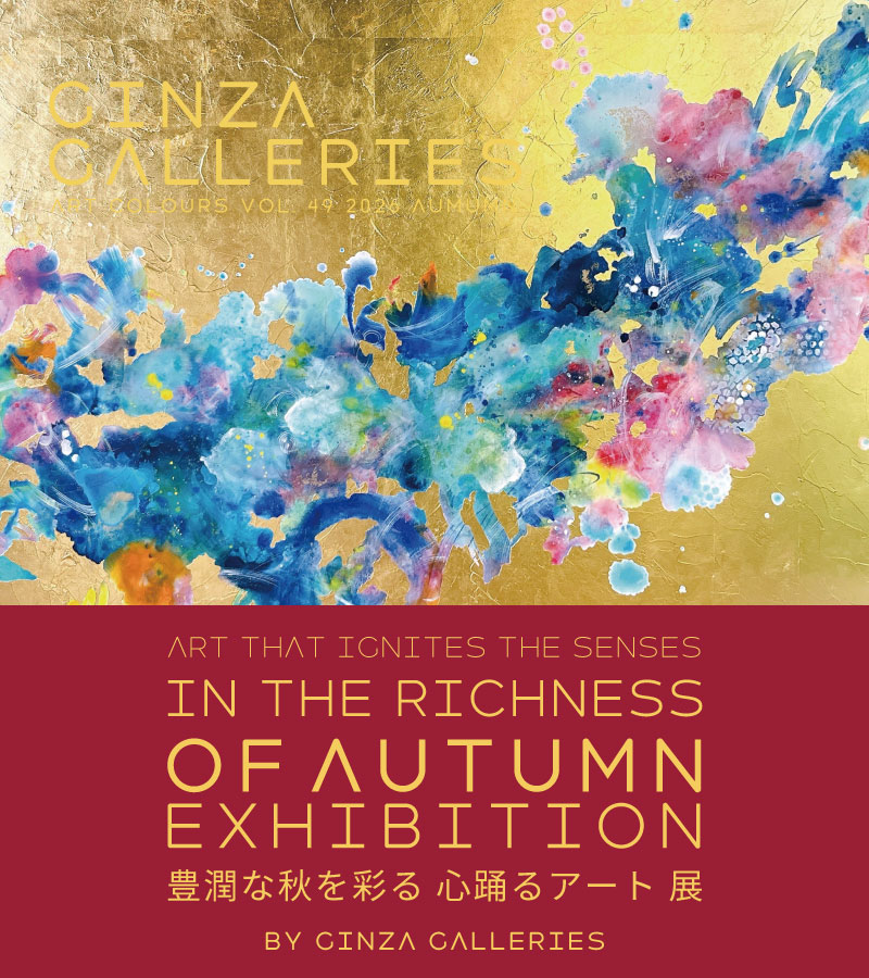 [Exhibition] ART colours Vol. 48