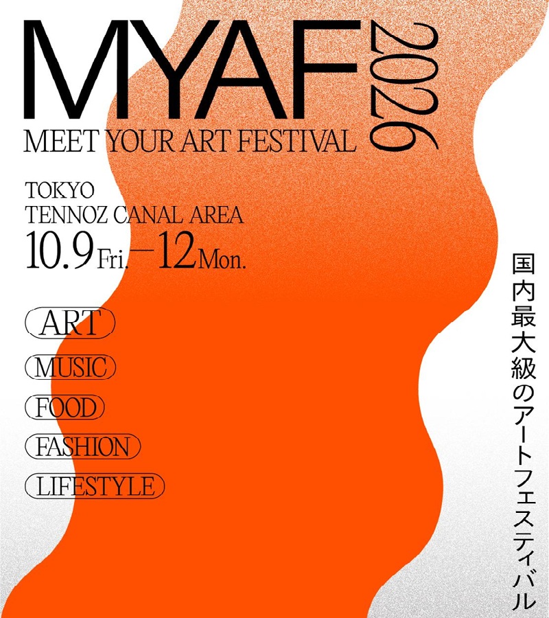 「MEET YOUR ART FESTIVAL 2026」協賛のお知らせ